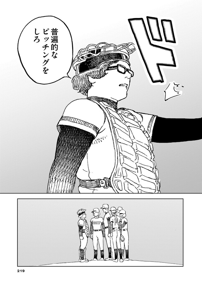 P35