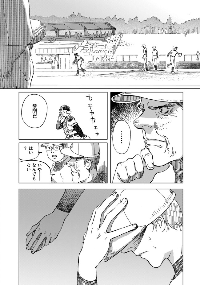 P36