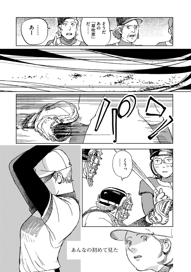 P41