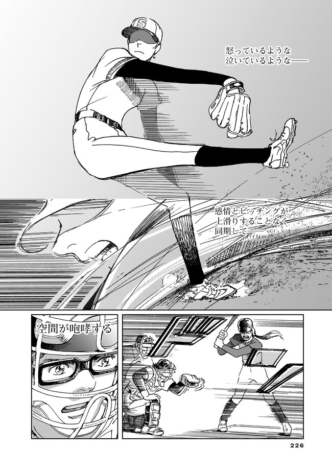 P42
