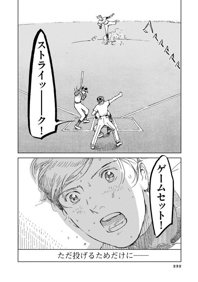 P48