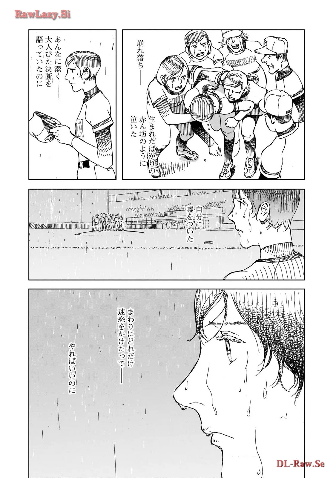 P30