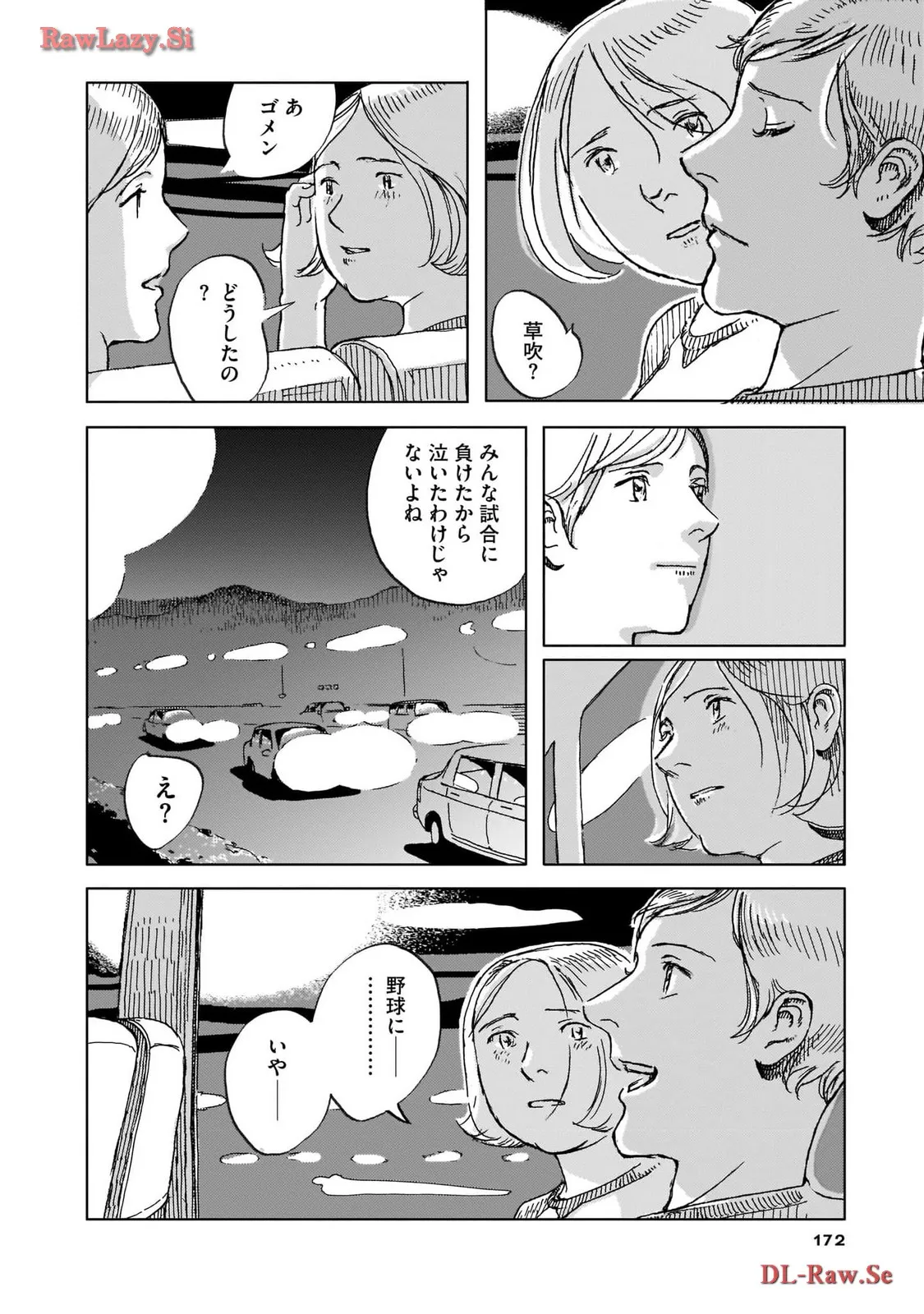 P33