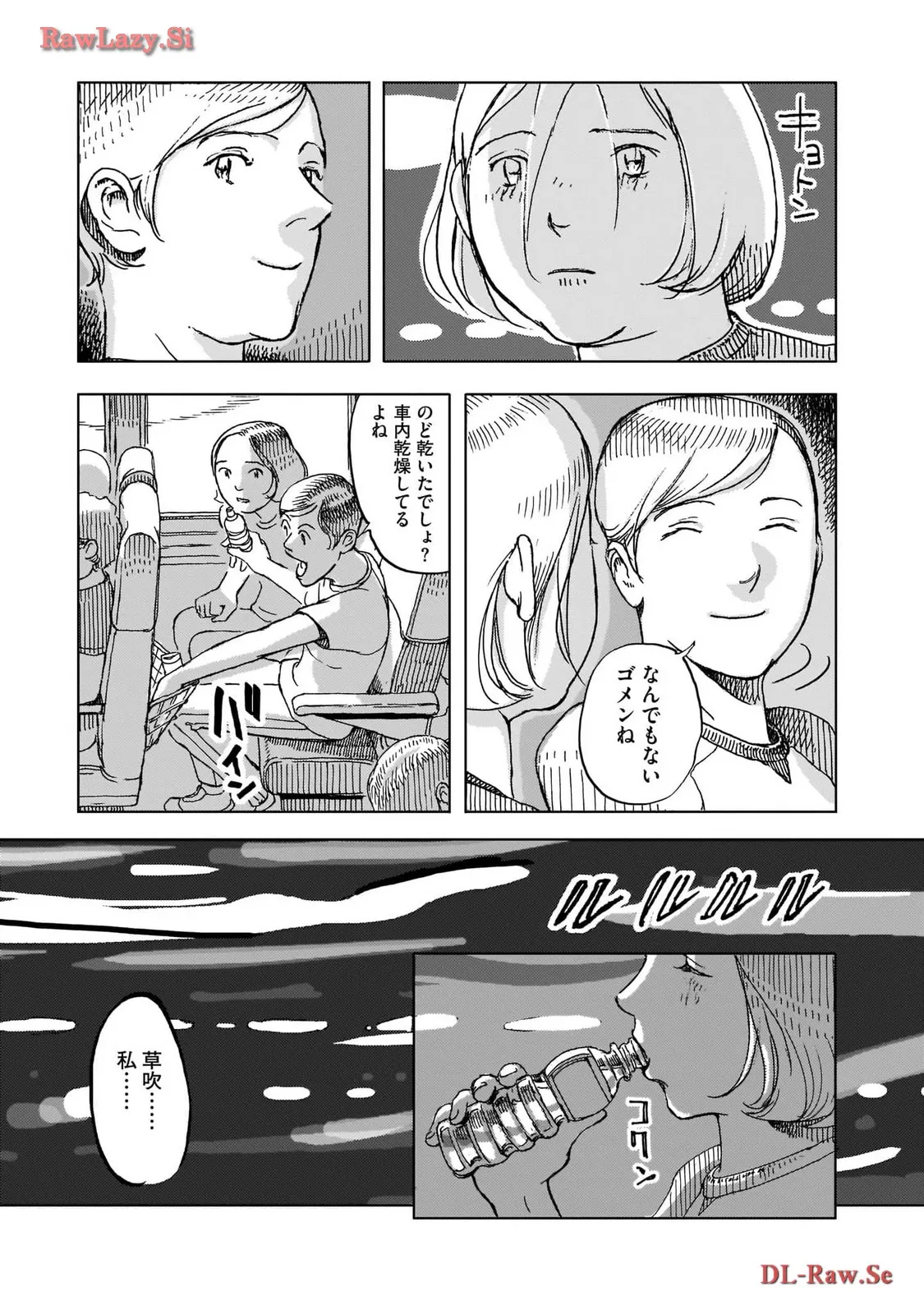 P34