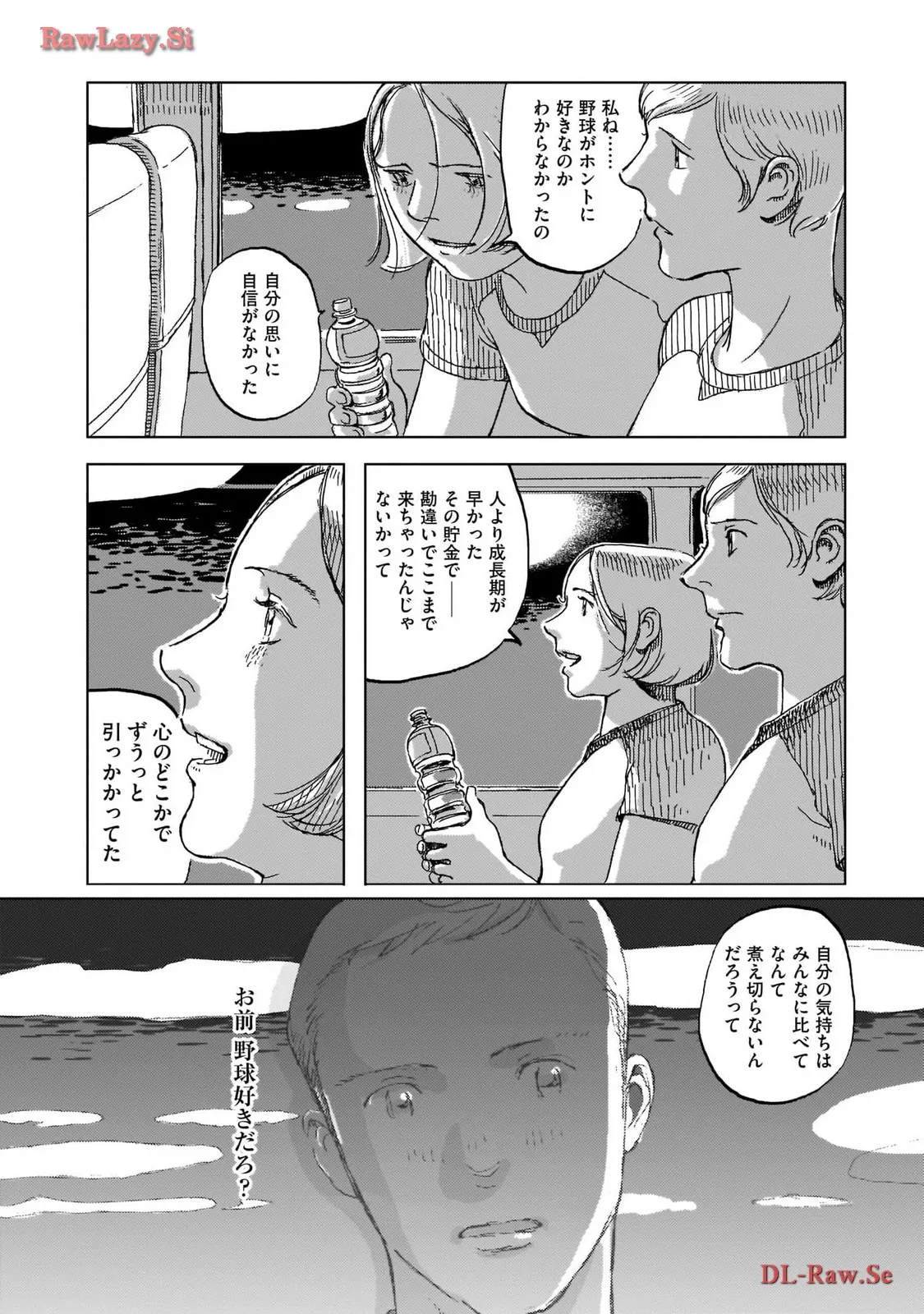 P35