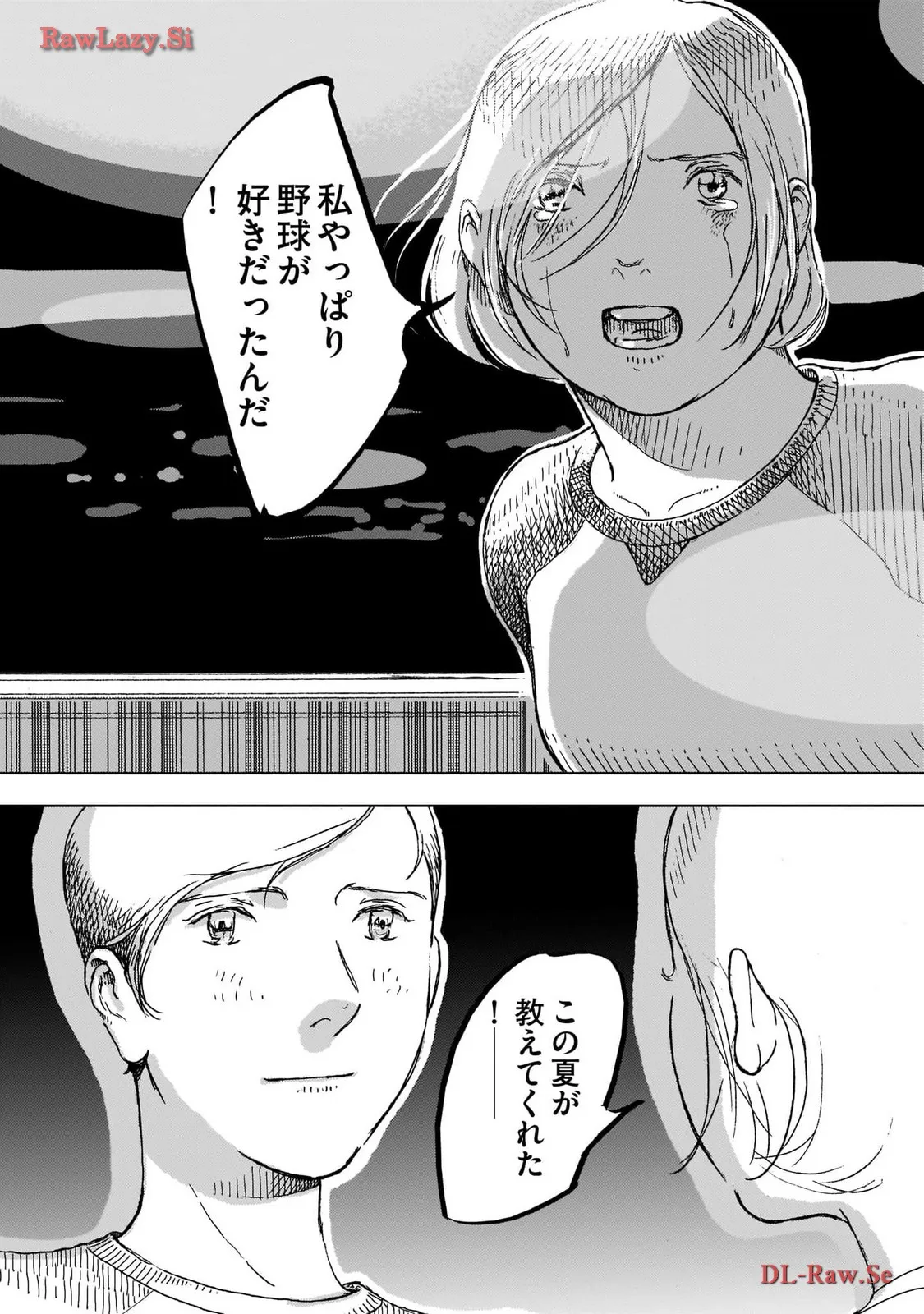 P37