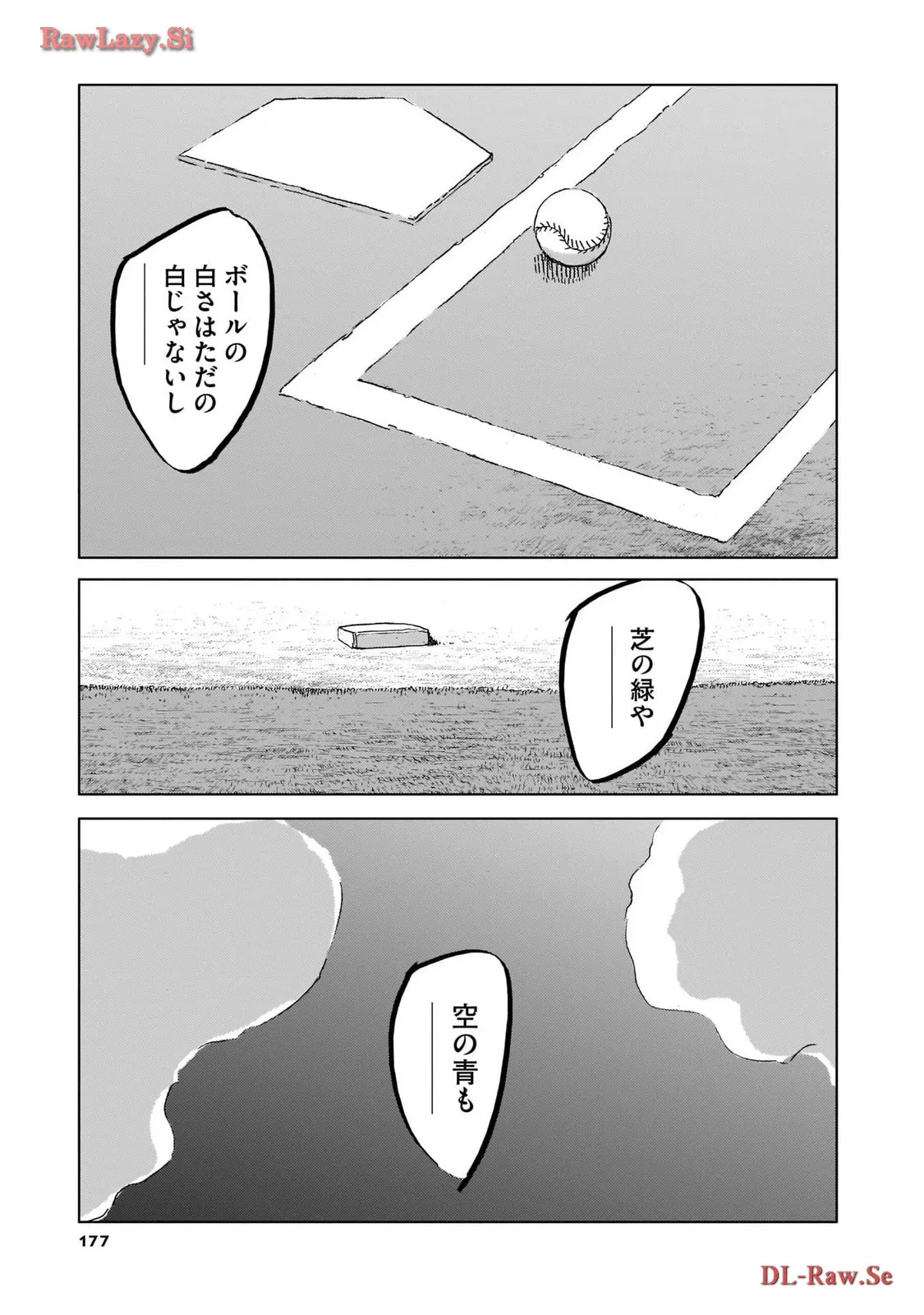 P38
