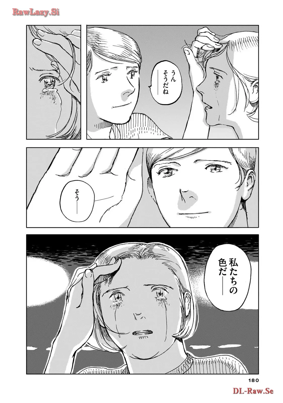 P41