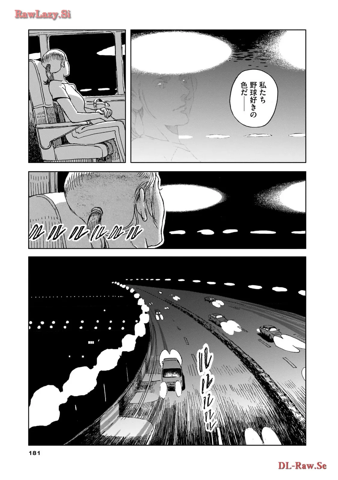P42
