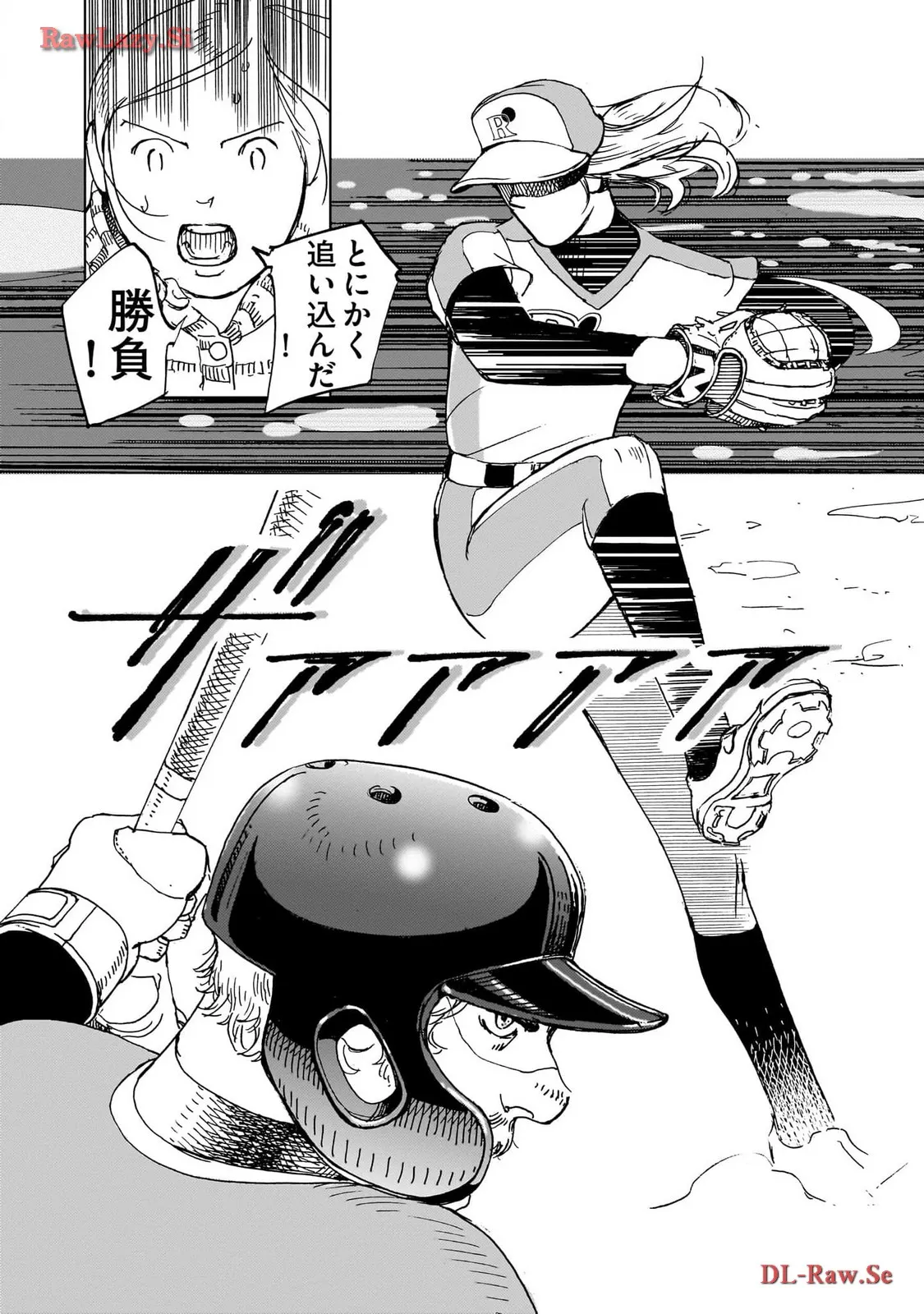 P33