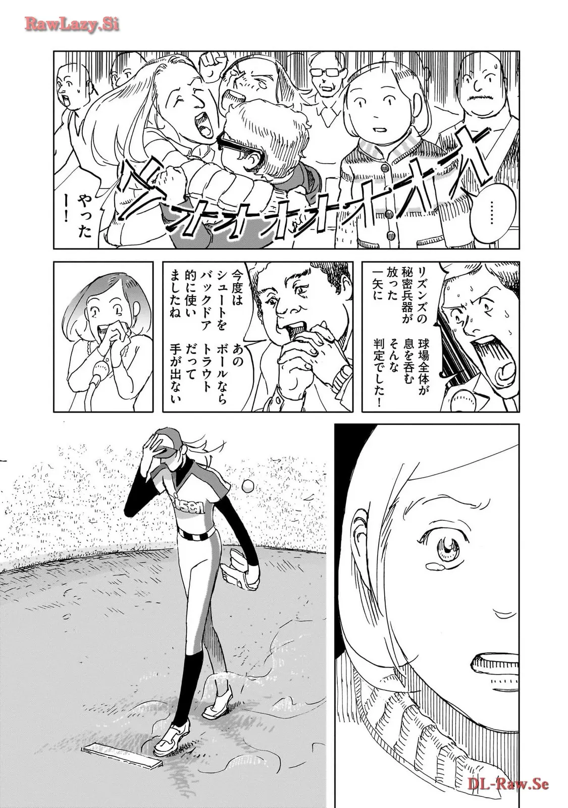 P39