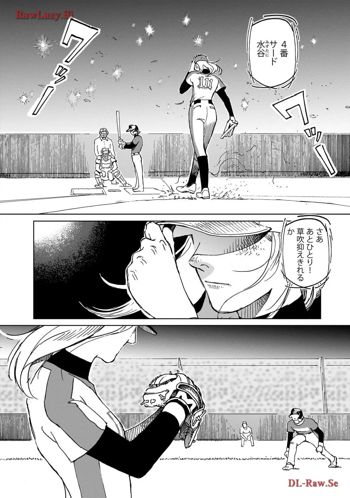 P41
