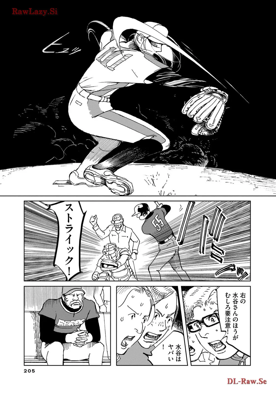 P42