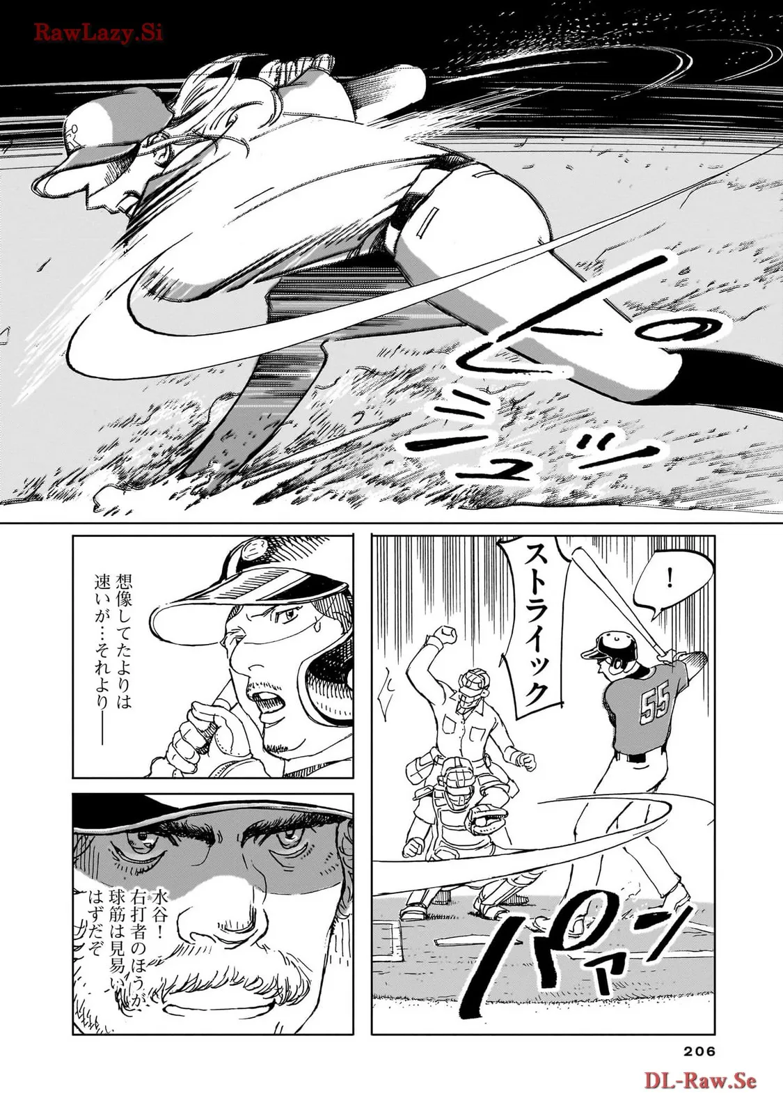 P43