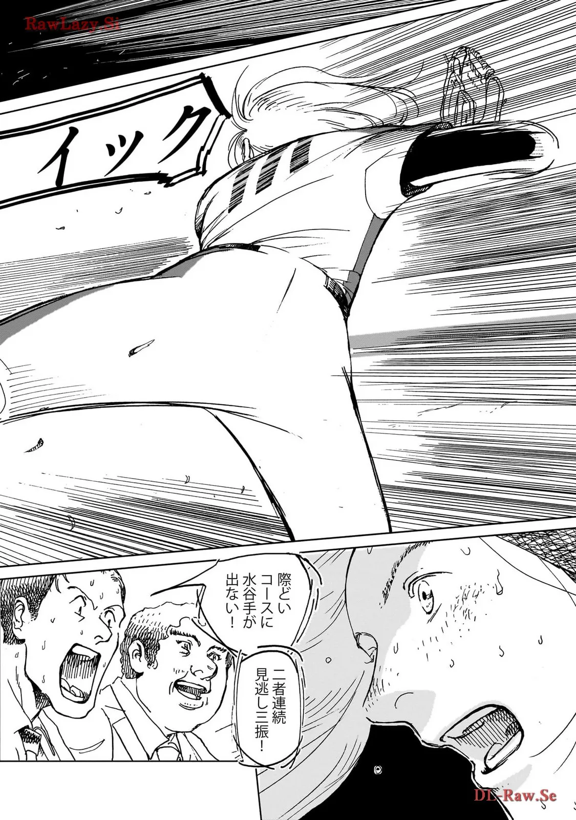 P47