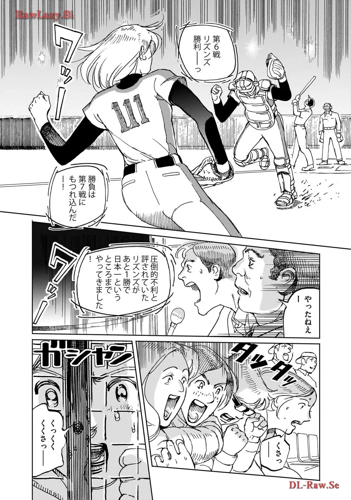 P49
