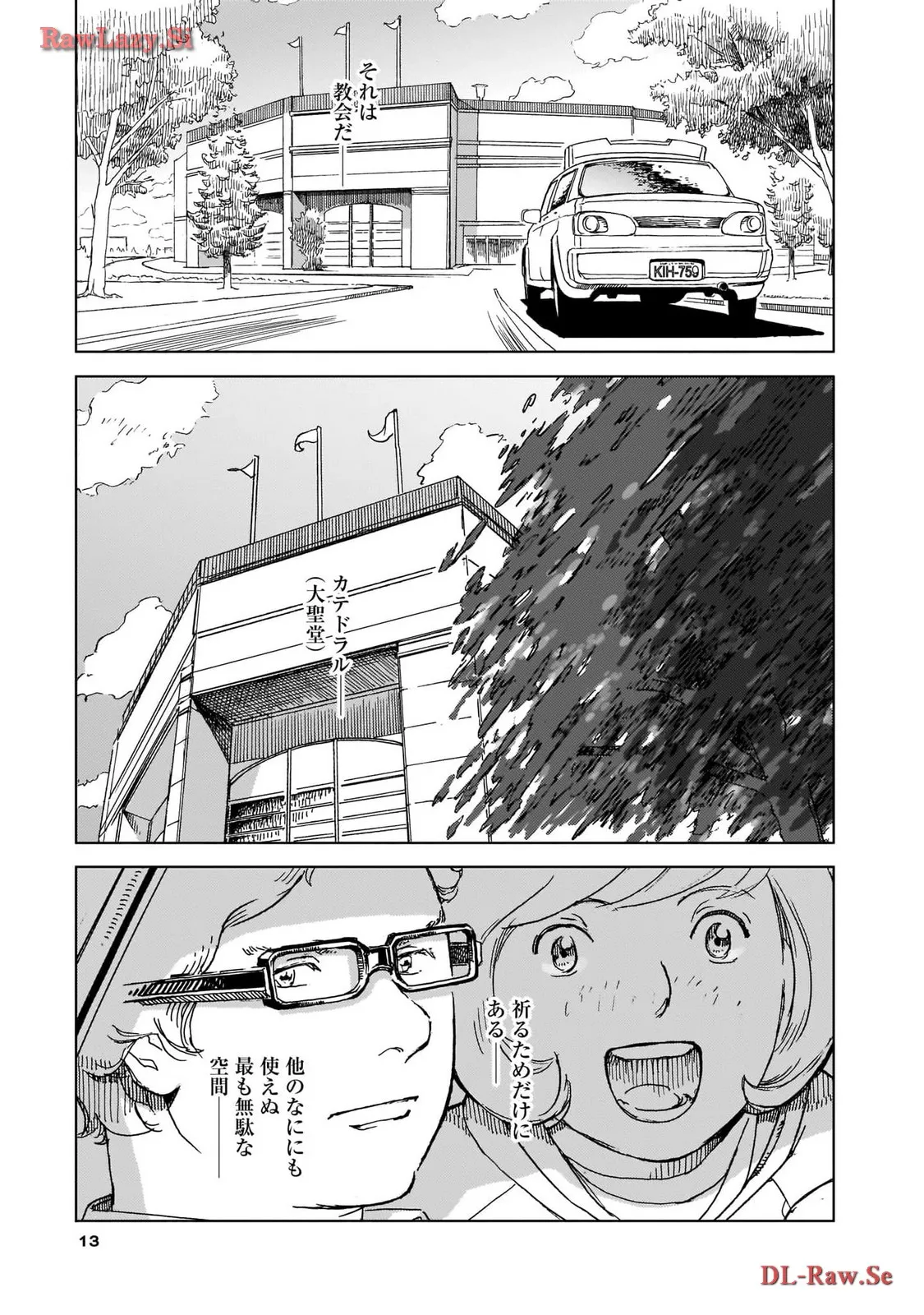 P10