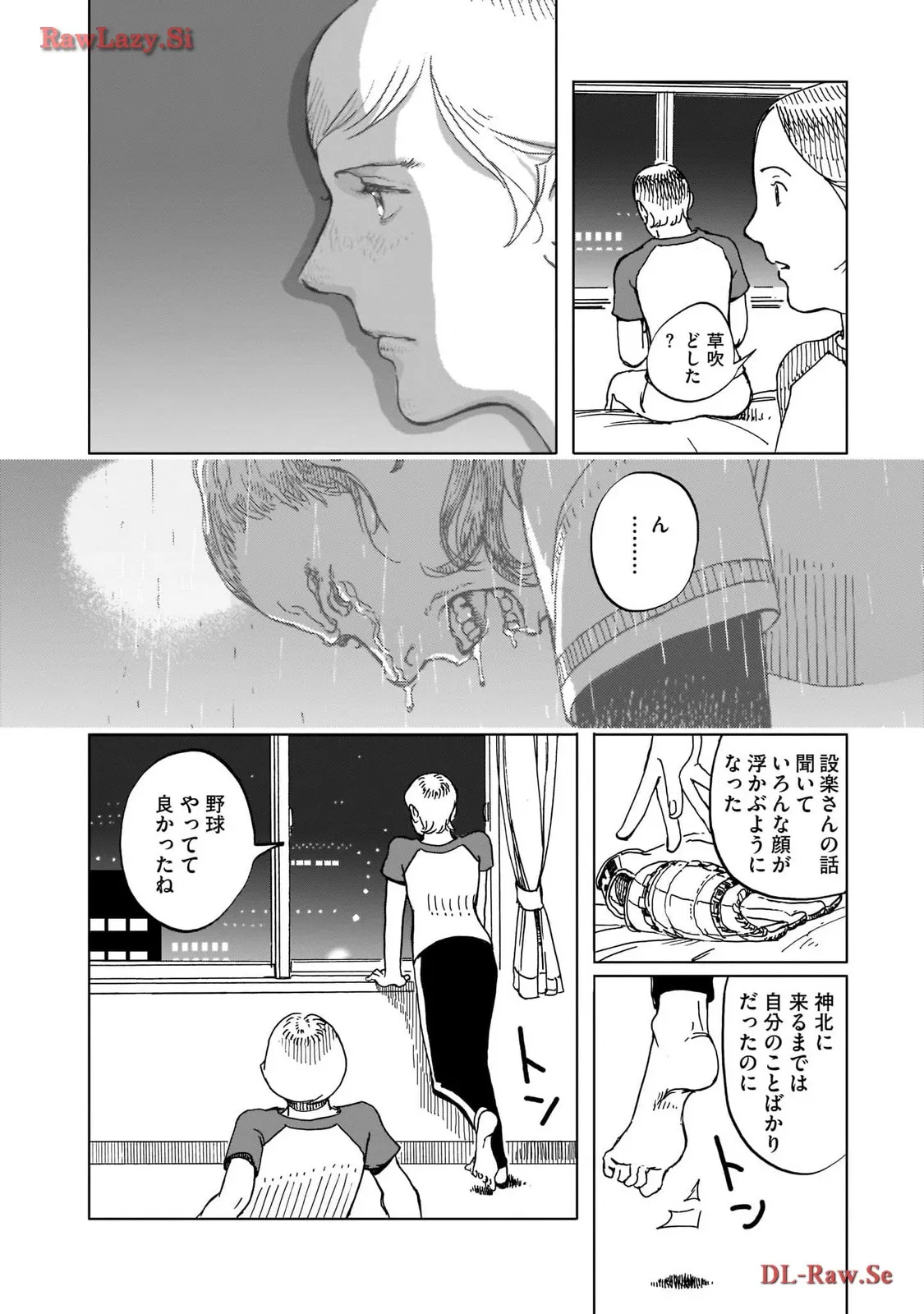 P31