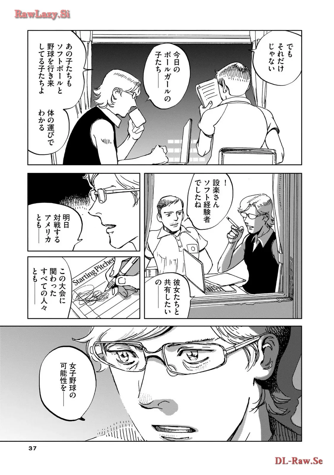 P34