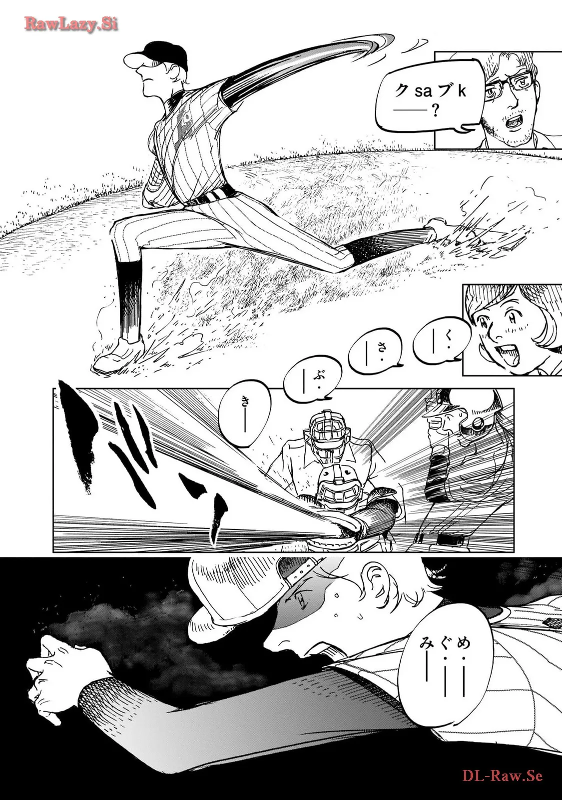 P25
