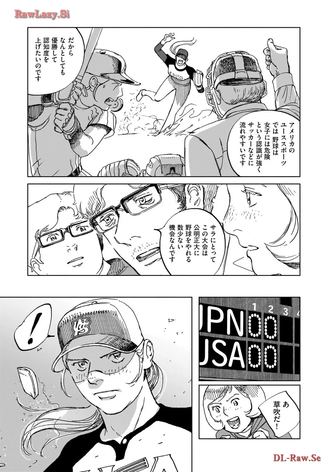 P32