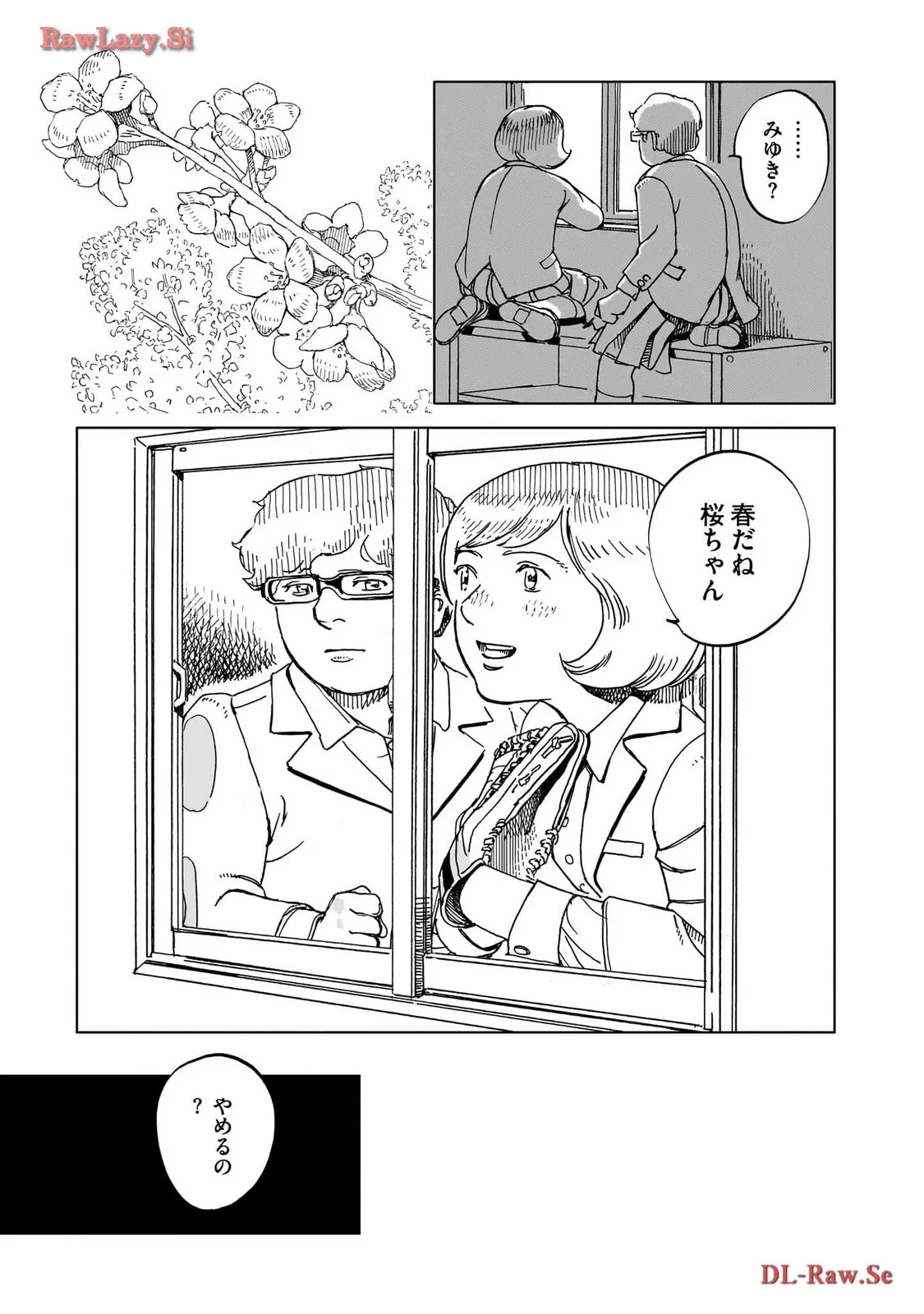 P24
