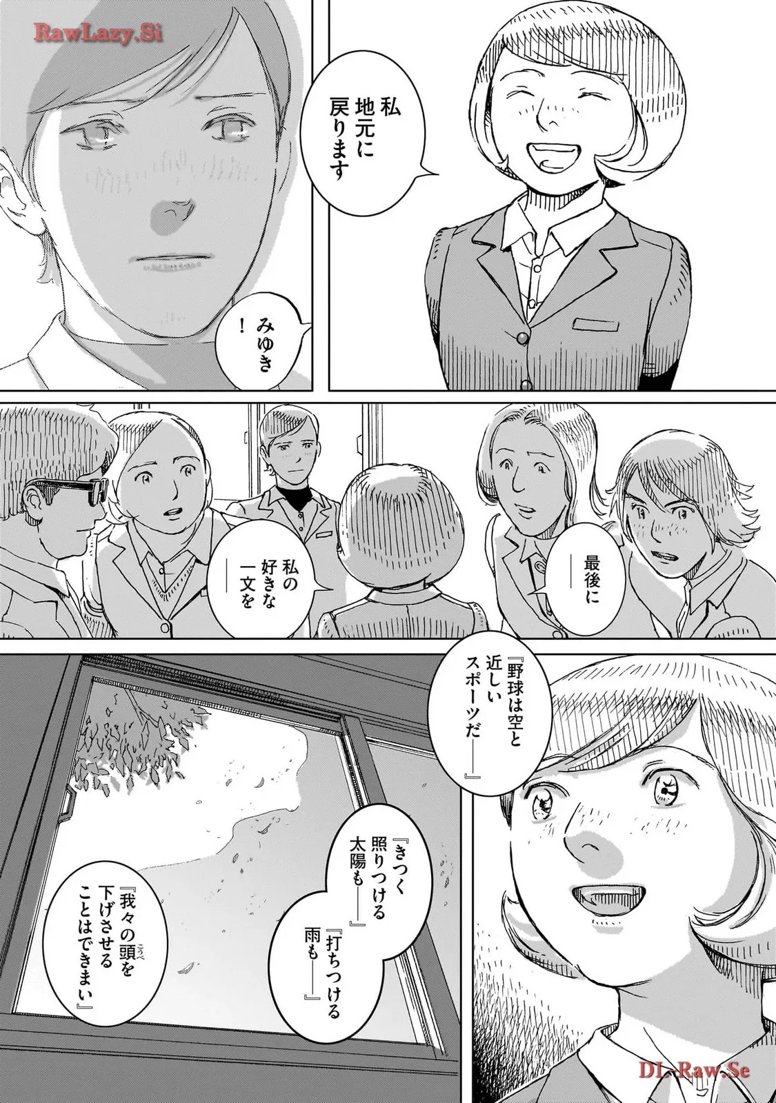 P30