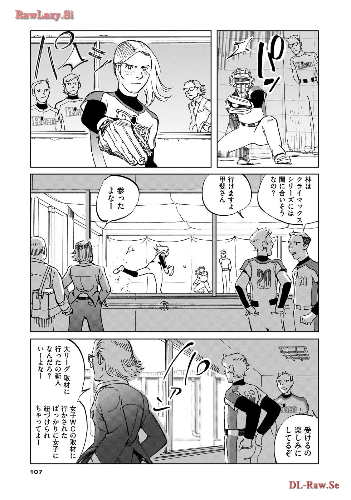 P27