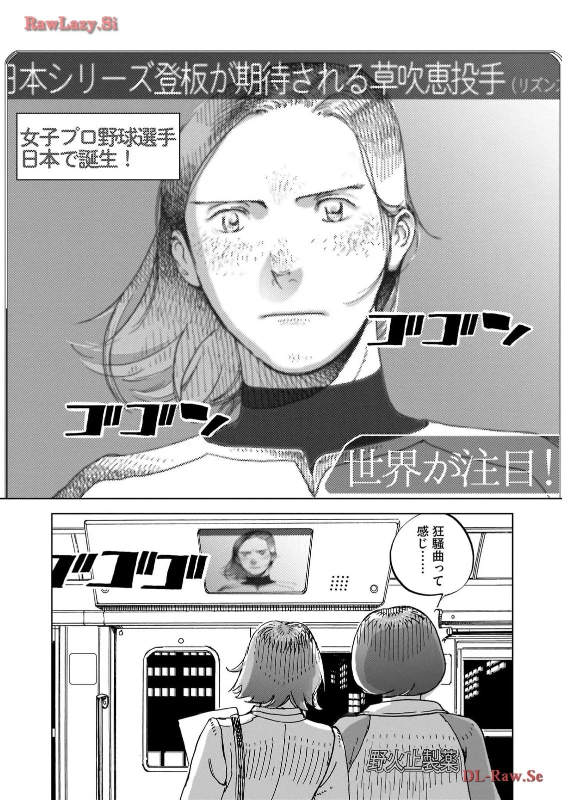 P30