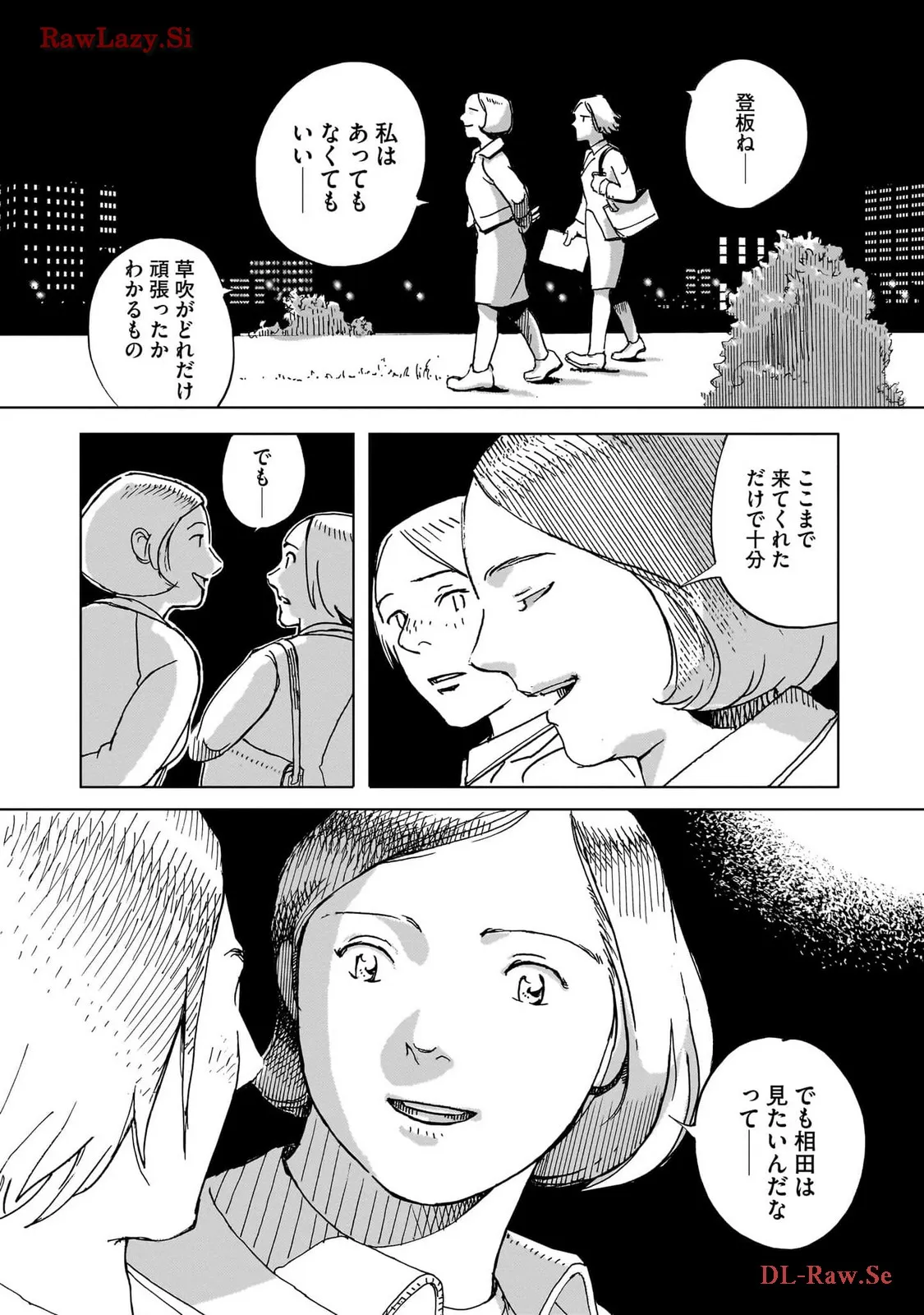 P35