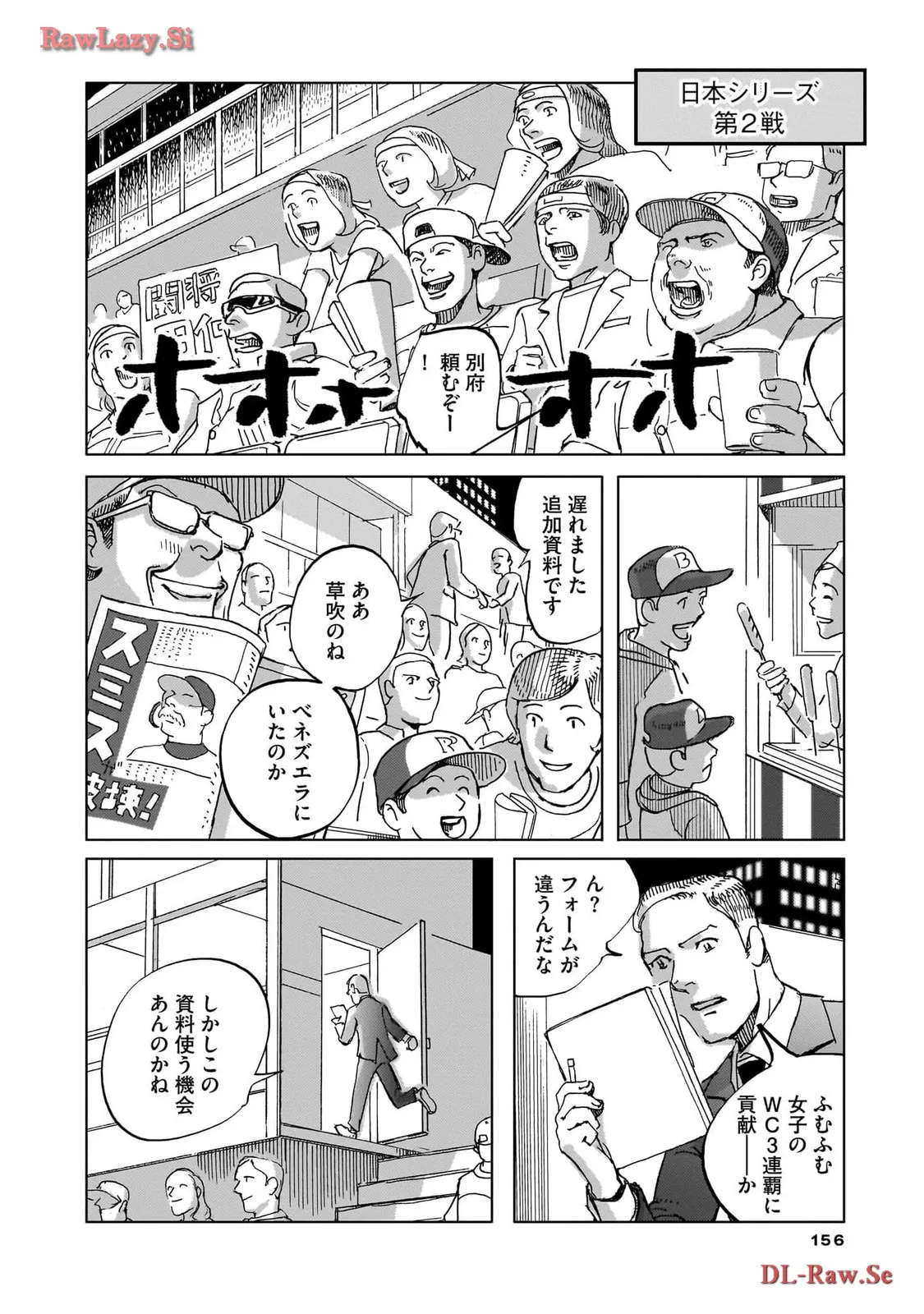 P37