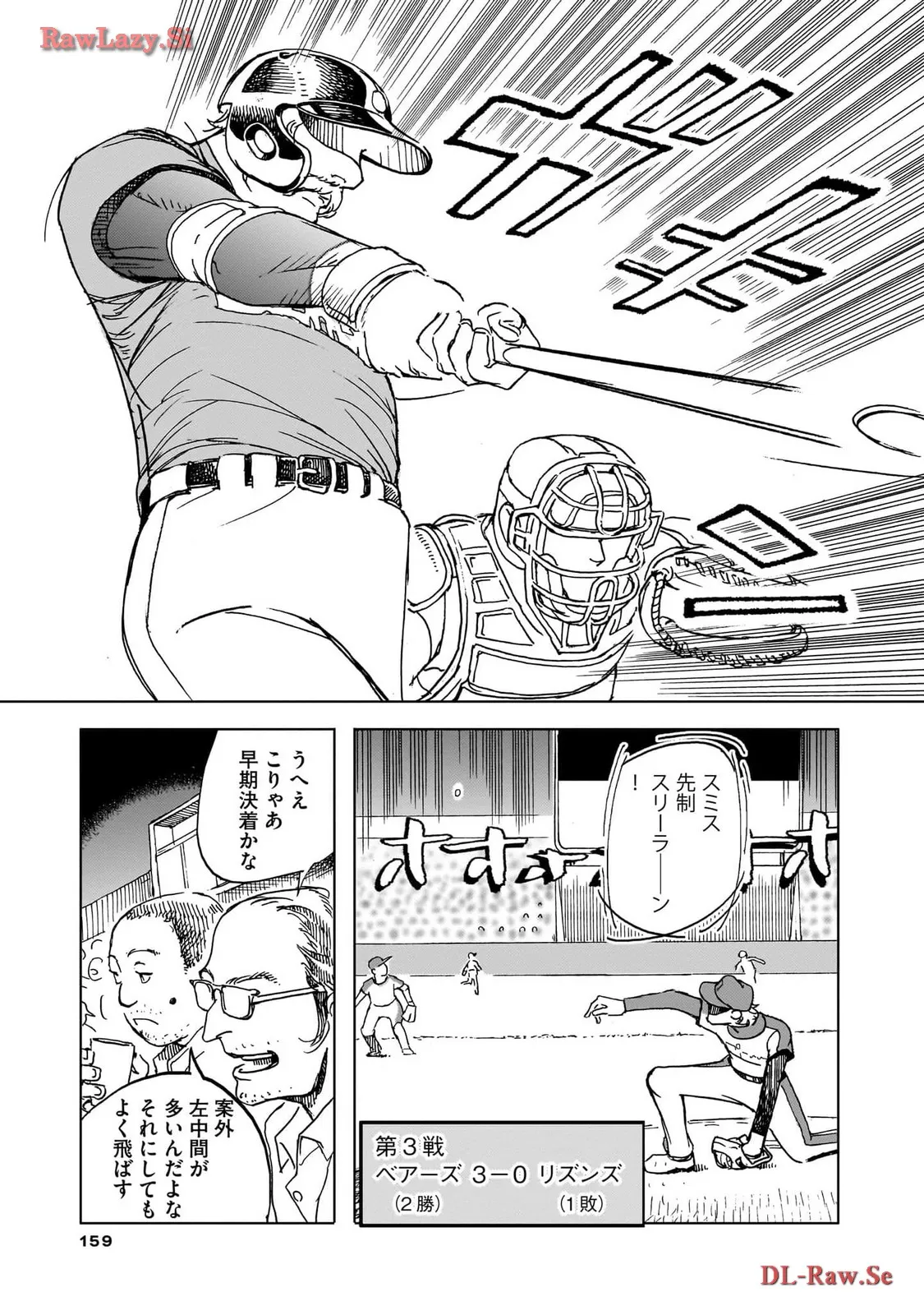 P40