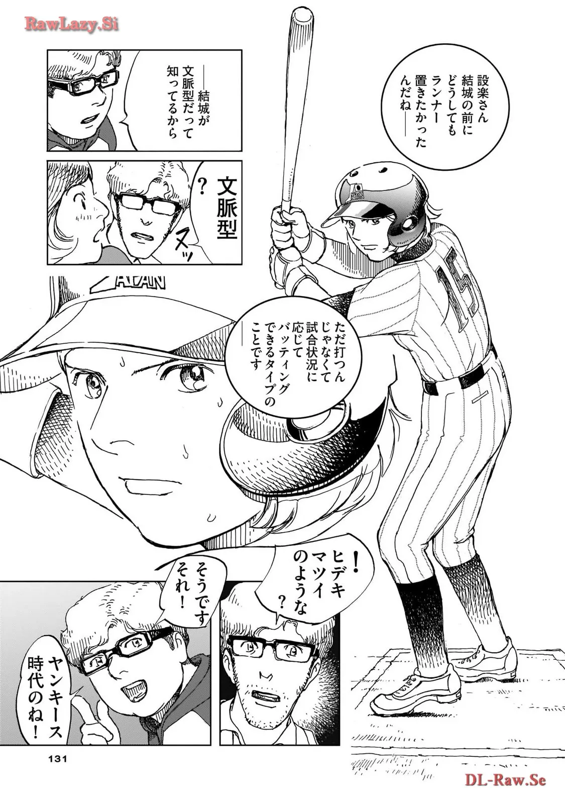 P22