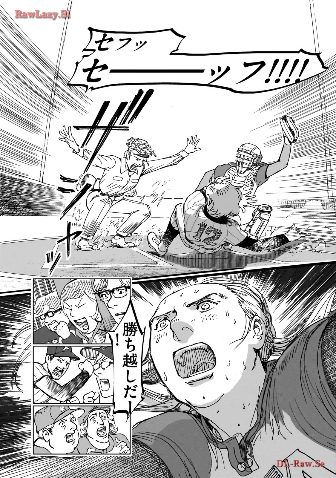 P39