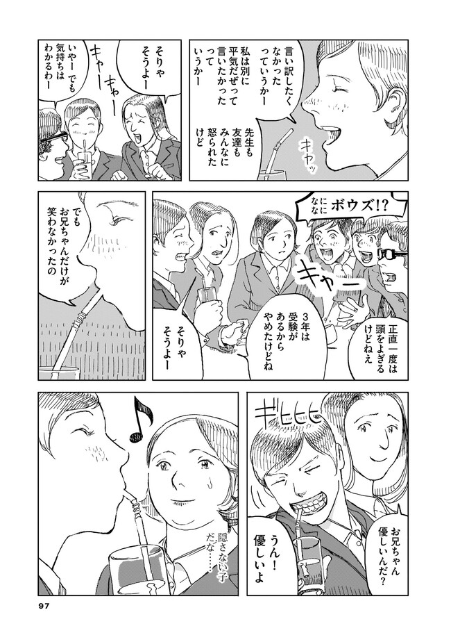 P27