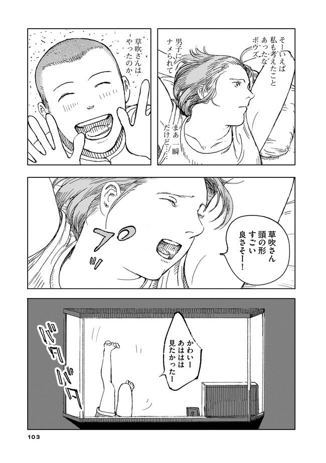 P33