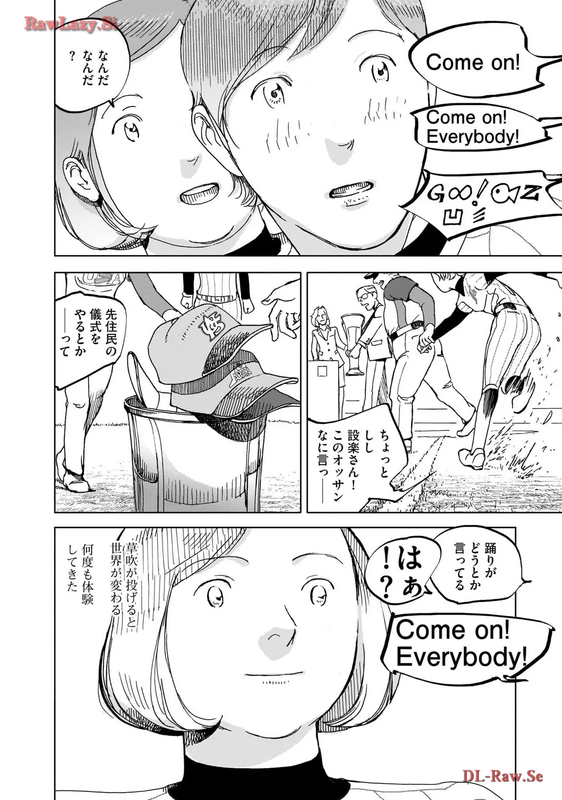 P33