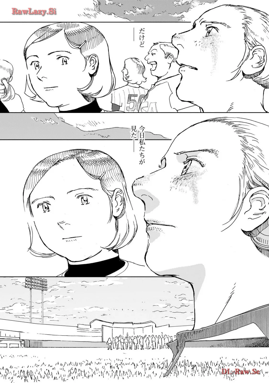 P39