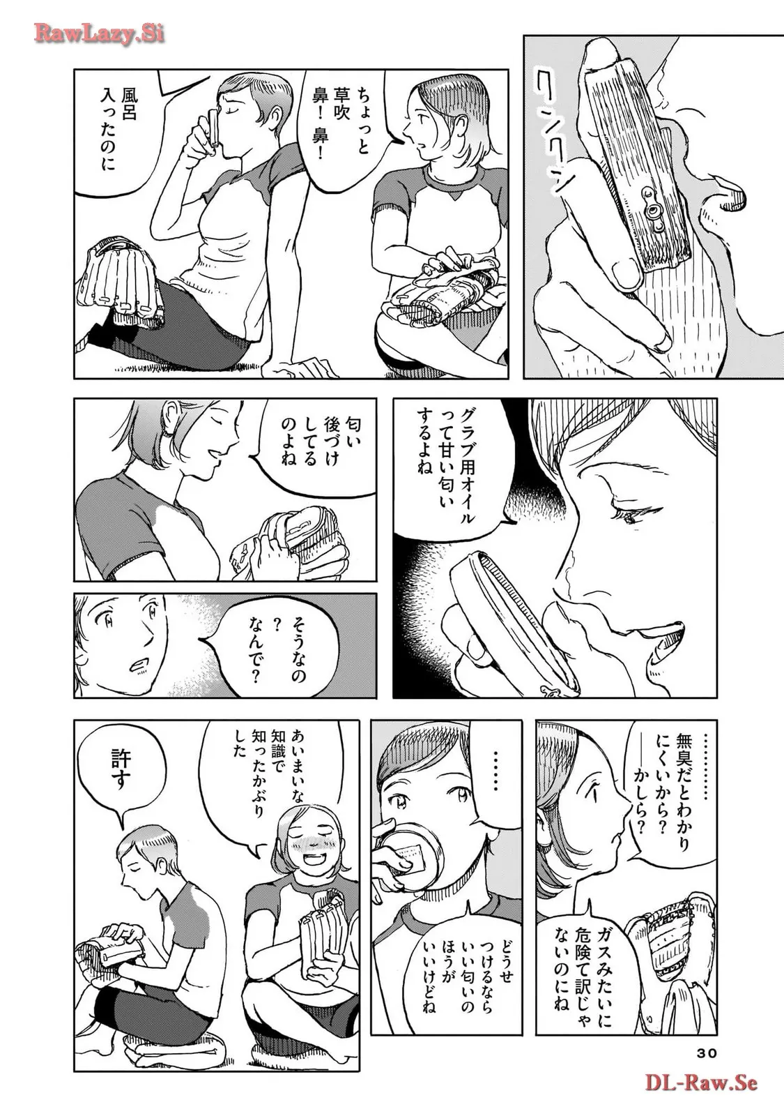 P27