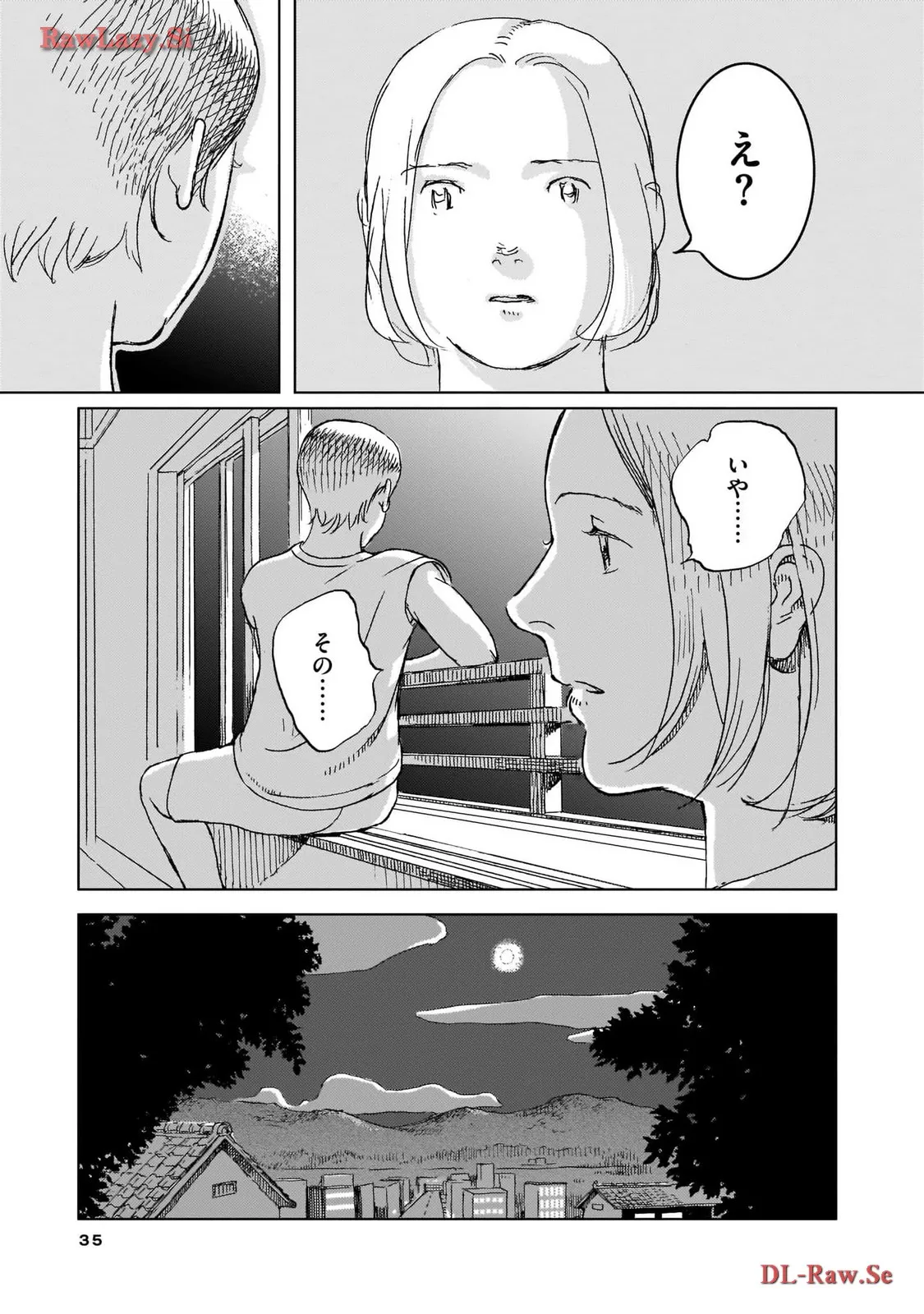 P32