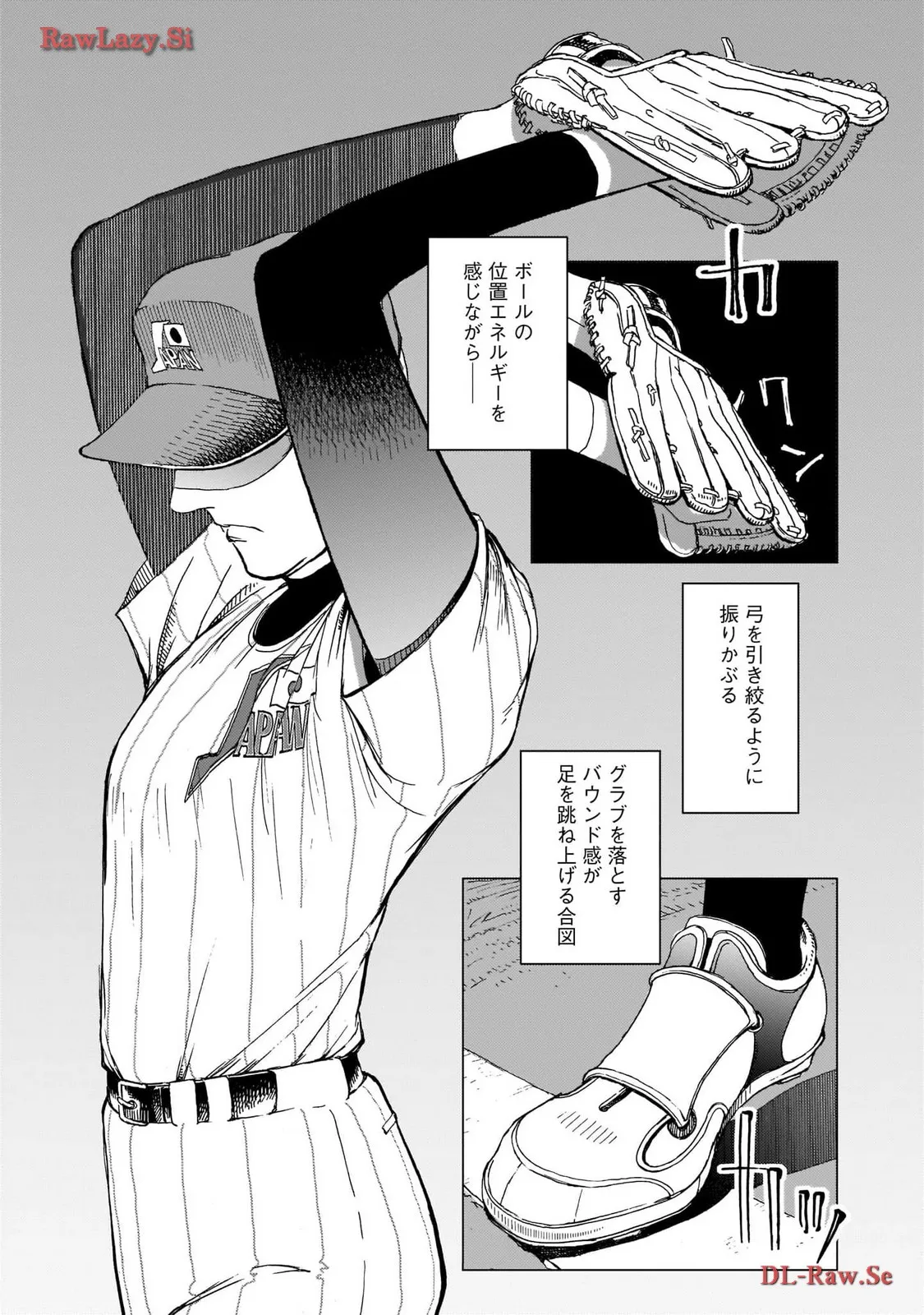 P31