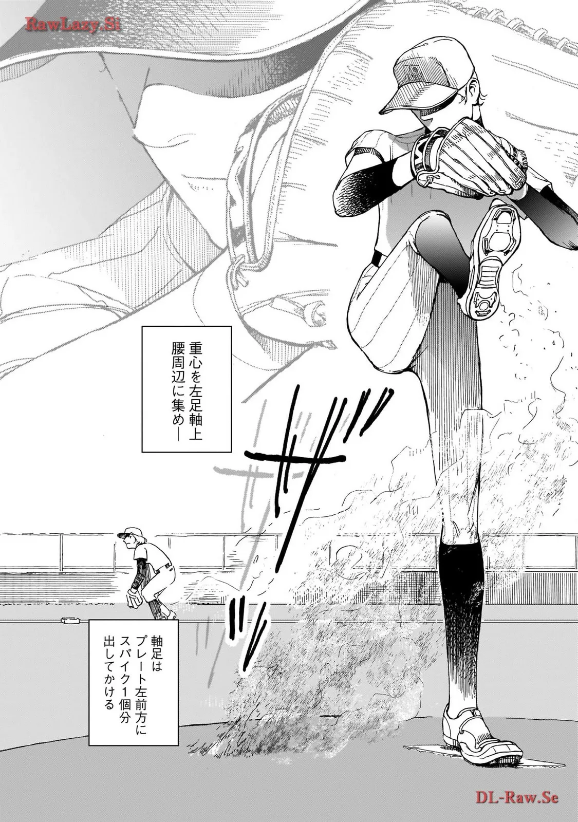 P32