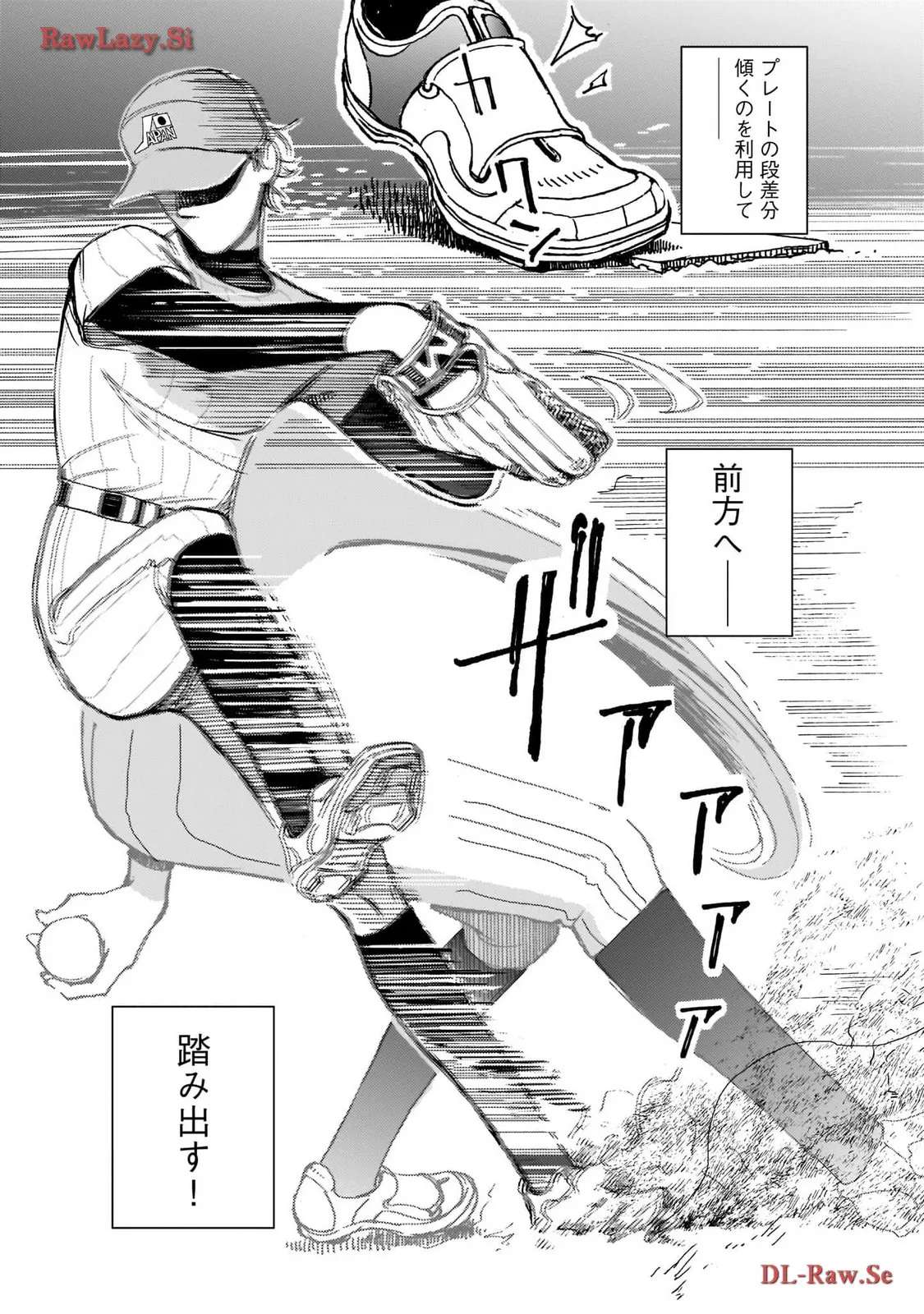 P33