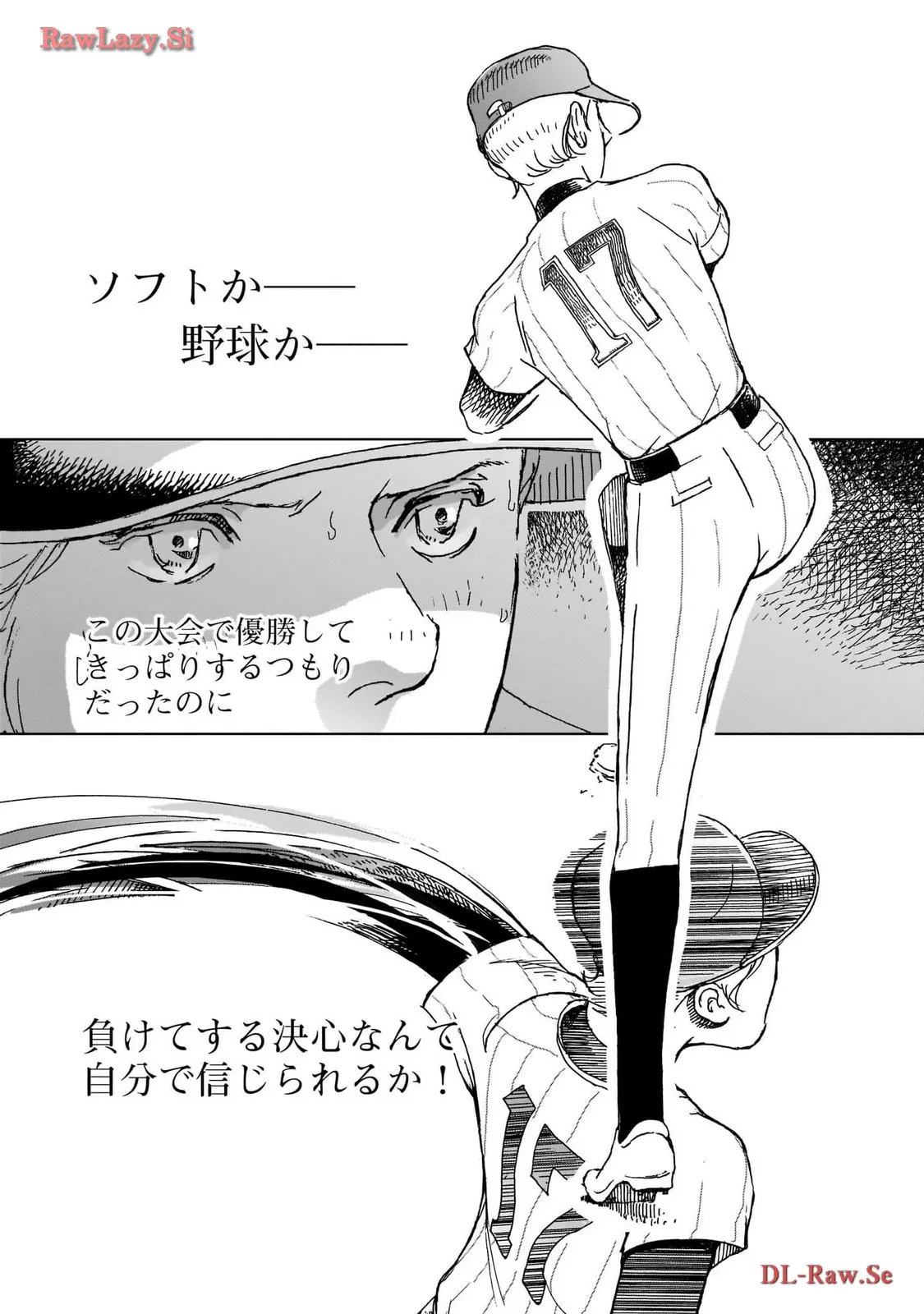 P32