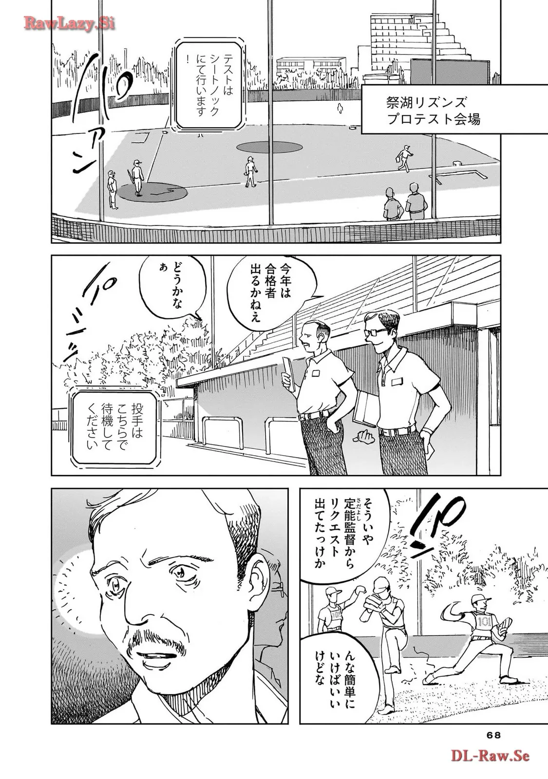 P20