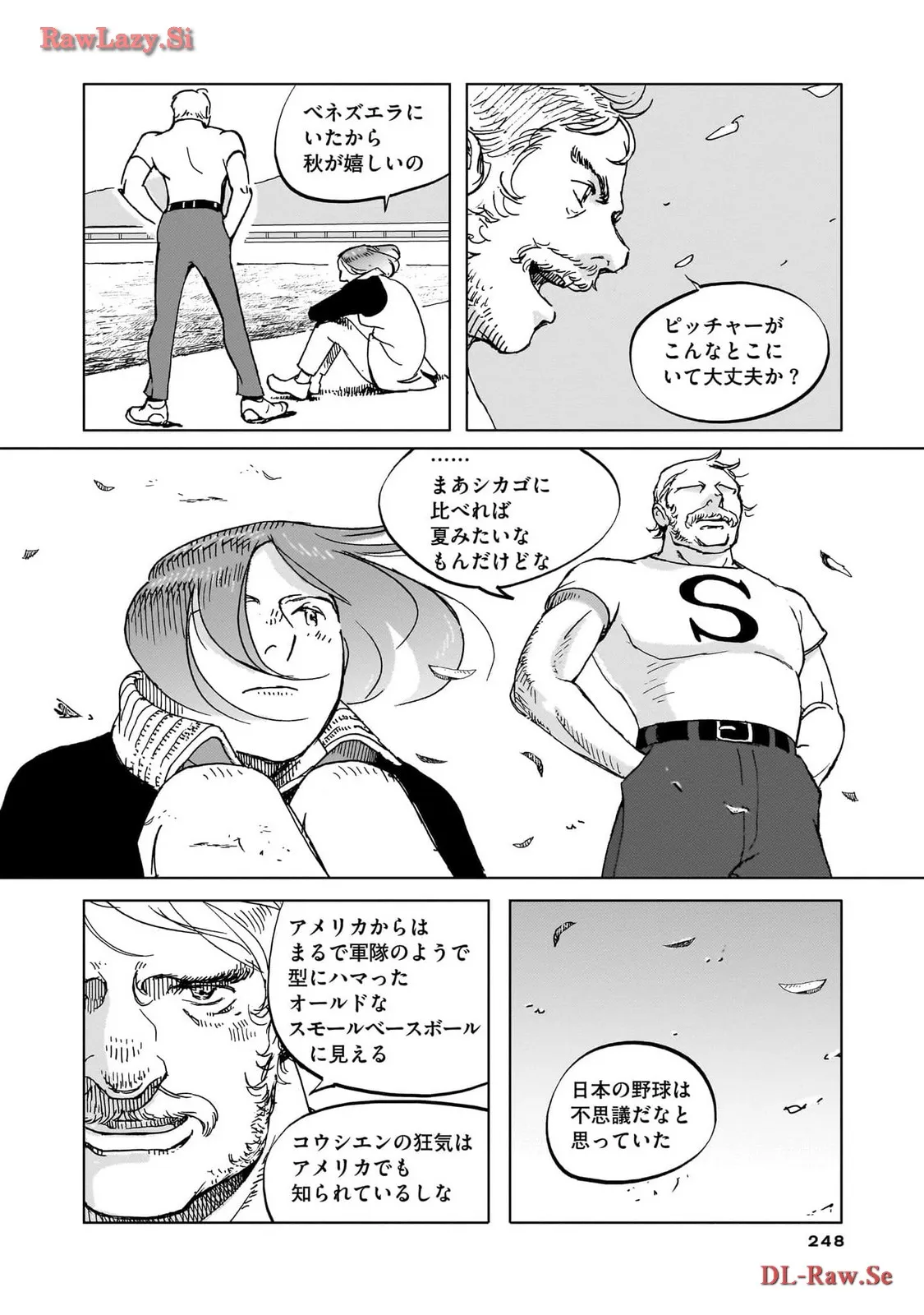 P33