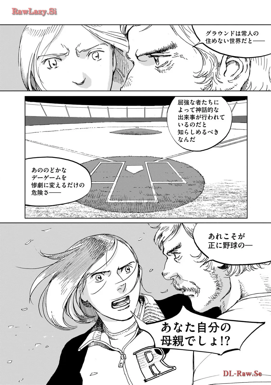 P43