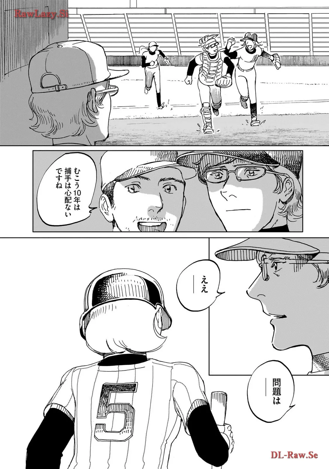 P39