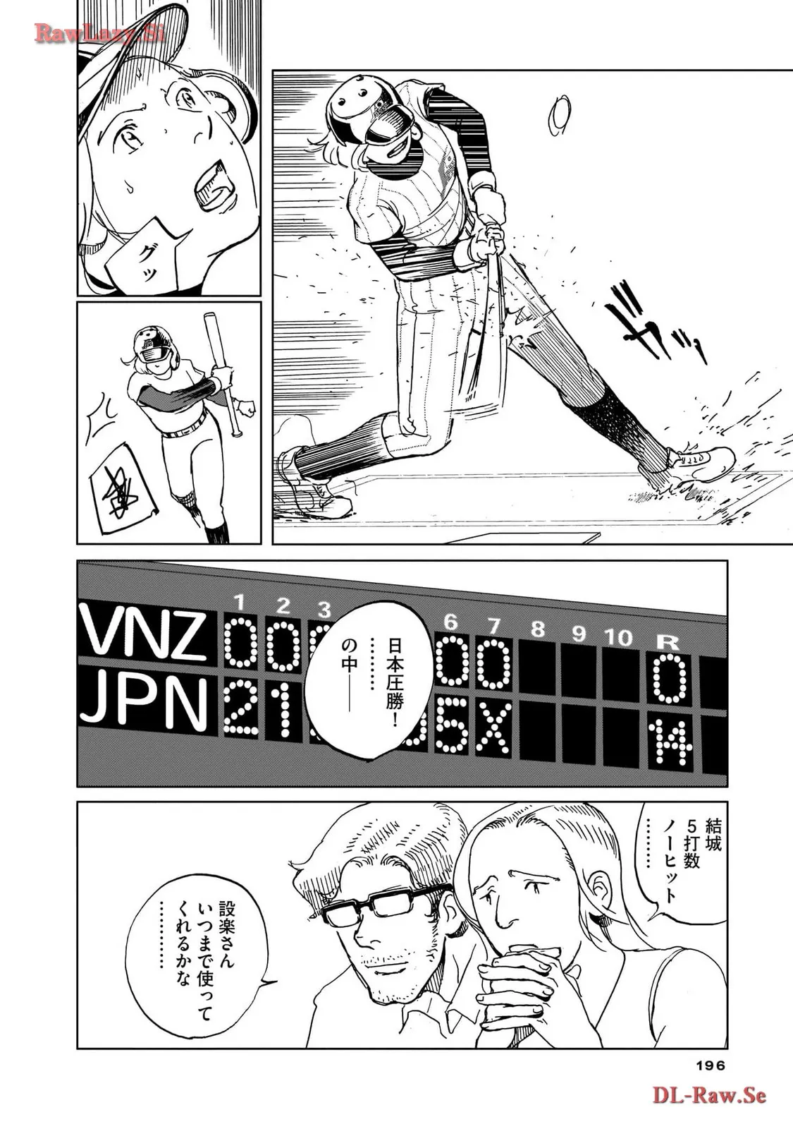 P41
