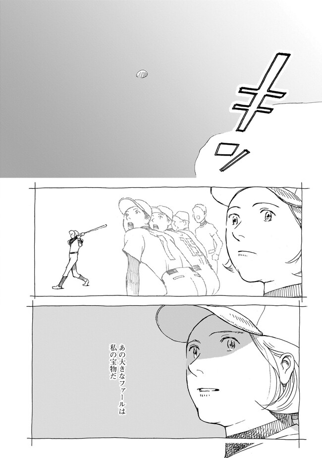 P32